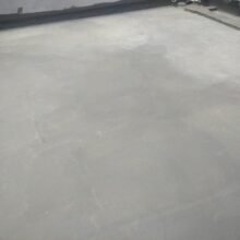 Roof insulation with GIB CoolMIx on RCC Slab